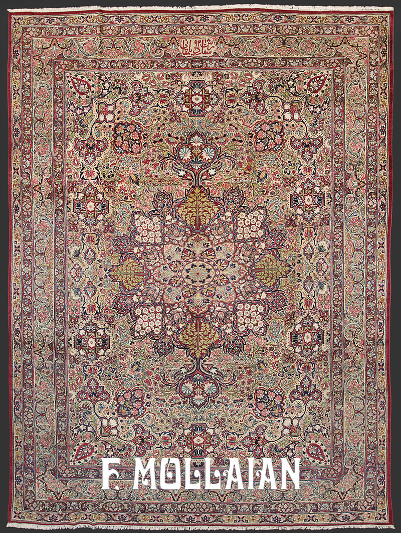 Antique Persian Kerman “DILMAGHANI 92” Carpet n°:44825389